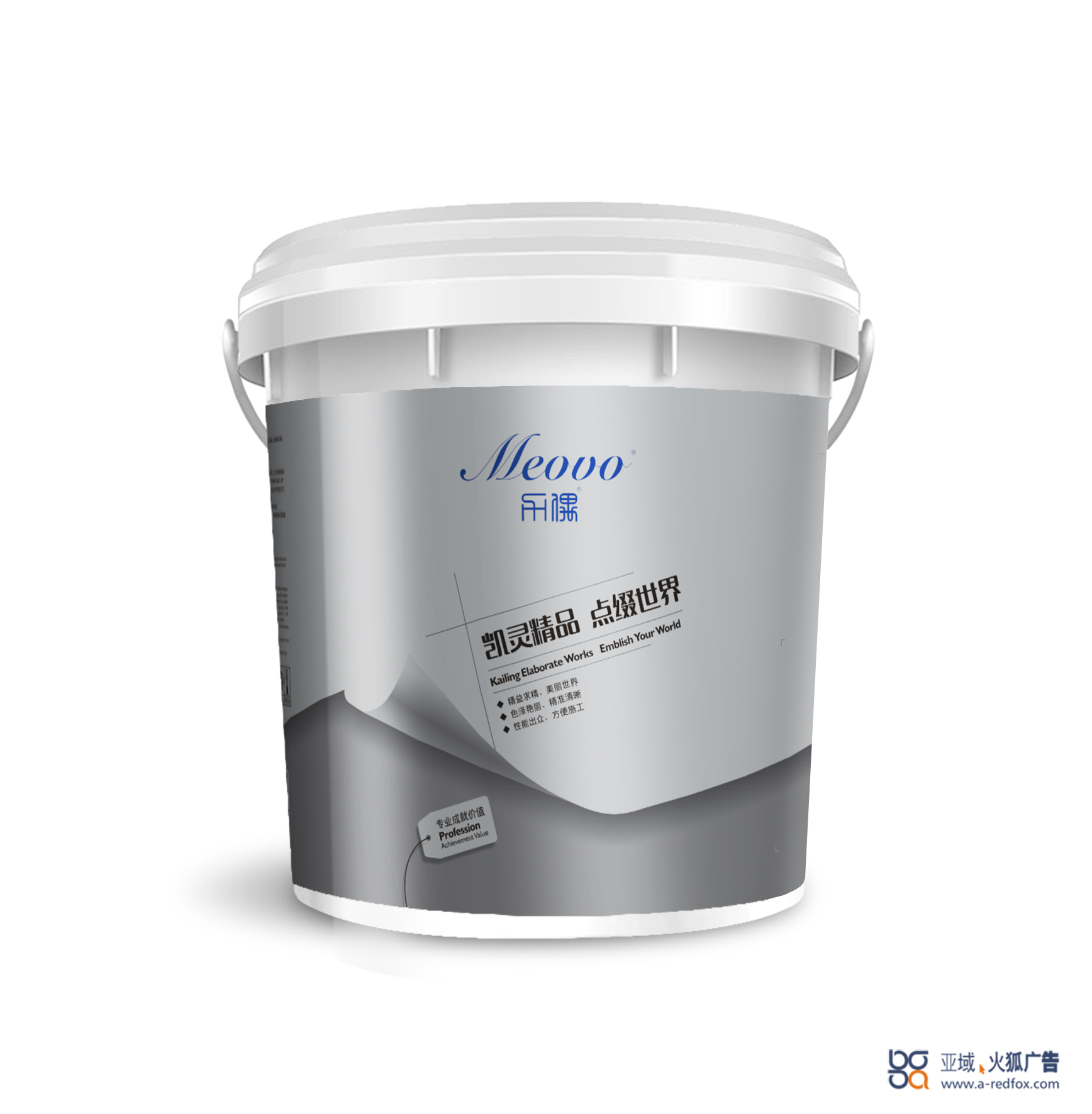 SƠN CHỐNG NÓNG MÁI TÔN NHÀ MÁY - GIẢM NHIỆT SÂU - THƯƠNG HIỆU SƠN MEOVO SƠN CHỐNG NÓNG MÁI TÔN NHÀ MÁY - GIẢM NHIỆT SÂU - THƯƠNG HIỆU SƠN MEOVO